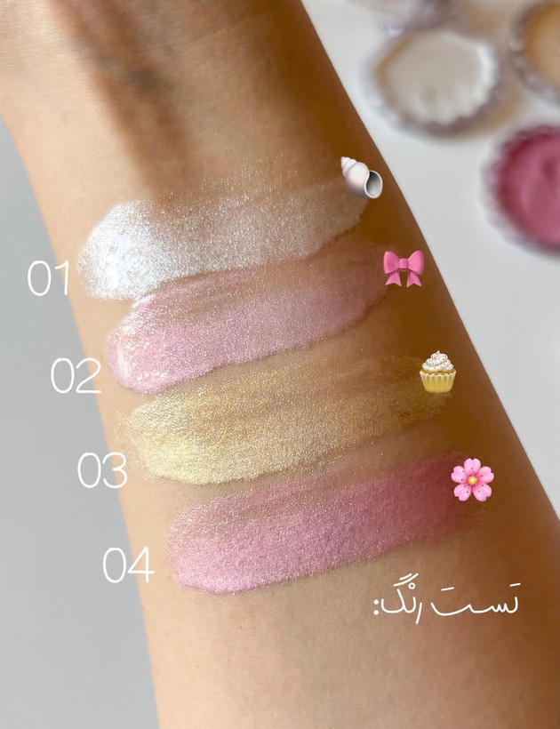 هایلایتر صدفی دوپ فلاور نوز